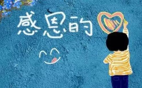 嘉盛集团用心服务